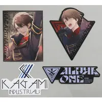 Kagami Hayato - Stickers - Nijisanji