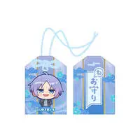 Shirayuki Reid - Charm - Neo-Porte (Random Item)