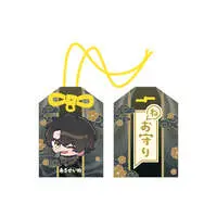 Aruse Inu - Charm - Neo-Porte (Random Item)