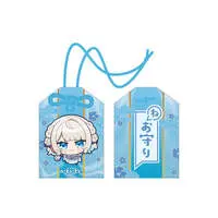 Itoi Toi - Charm - Neo-Porte (Random Item)