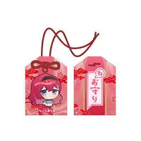 Konkon Aria - Charm - Neo-Porte (Random Item)