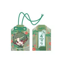 Yagami Tsukumo - Charm - Neo-Porte (Random Item)