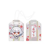 Shirona Shizuku - Charm - Neo-Porte (Random Item)