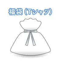 Neo-Porte - Clothes - Cushion - Key Chain - T-shirts