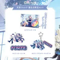 Tentei Forte - Birthday Merch Complete Set - Acrylic Key Chain - Stickers - Key Chain - Acrylic Art Plate - Neo-Porte
