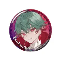 Yagami Tsukumo - Badge - Neo-Porte