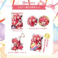 Kohaku Teto - Key Chain - Birthday Merch Complete Set - Badge - Tapestry - Postcard - Hand-signed - Neo-Porte