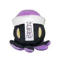 Minase - Plush - Neo-Porte