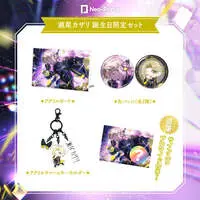 Ceo Kazari - Key Chain - Birthday Merch Complete Set - Character Card - Acrylic Key Chain - Badge - Acrylic Art Plate - Hand-signed - Neo-Porte