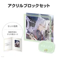 Shibuya Hajime - Character Card - Key Chain - NIJISANJI Petit - Acrylic Block - Nijisanji