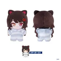 Inui Toko - Plush - Nijisanji