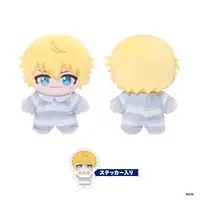 Ex Albio - Plush - Nijisanji
