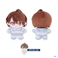 Kagami Hayato - Plush - Nijisanji