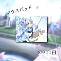 Kawada Yuyura - Mouse Pad - Glasses Cleaner - VTuber