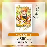 Torame Bon - Character Card - VTuber