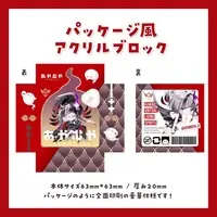 Tobosoto Nema - Acrylic Block - VTuber