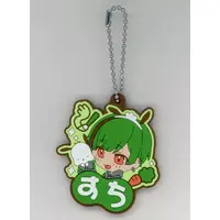 suchi - Key Chain - SIXFONIA