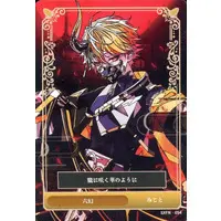 mikoto - Trading Card - SIXFONIA