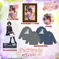 Kisaragi Ren - Clothes - Birthday Merch Complete Set - Original Drawing (Replica Illustration) - Postcard - Badge - Acrylic stand - VSPO! Size-XL