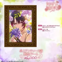 Kisaragi Ren - Original Drawing (Replica Illustration) - VSPO!