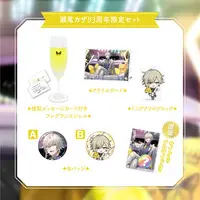 Ceo Kazari - Complete Set - Acrylic Block - Badge - Acrylic Art Plate - Neo-Porte
