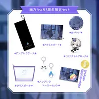 Kasukano Utsuro - Complete Set - Postcard - Umbrella Marker - Pouch - Acrylic Block - Badge - Acrylic Art Plate - Neo-Porte