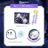 Kasukano Utsuro - Badge - Acrylic Art Plate - Clip - Birthday Merch Complete Set - Neo-Porte