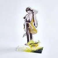 Aruse Inu - Acrylic stand - Neo-Porte
