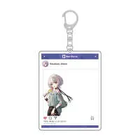 Kasukano Utsuro - Acrylic Key Chain - Key Chain - Neo-Porte