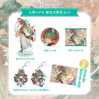 Yagami Tsukumo - Birthday Merch Complete Set - Acrylic Key Chain - Tapestry - Key Chain - Badge - Acrylic stand - Postcard - Hand-signed - Neo-Porte