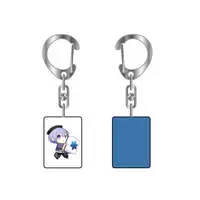 Shirayuki Reid - Key Chain - Neo-Porte