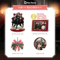 Kuga Leo - Acrylic Art Plate - Key Chain - Birthday Merch Complete Set - Badge - Acrylic stand - Neo-Porte
