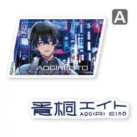 Aogiri Eito - Stickers - Neo-Porte