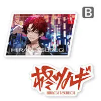 Hiiragi Tsurugi - Stickers - Neo-Porte