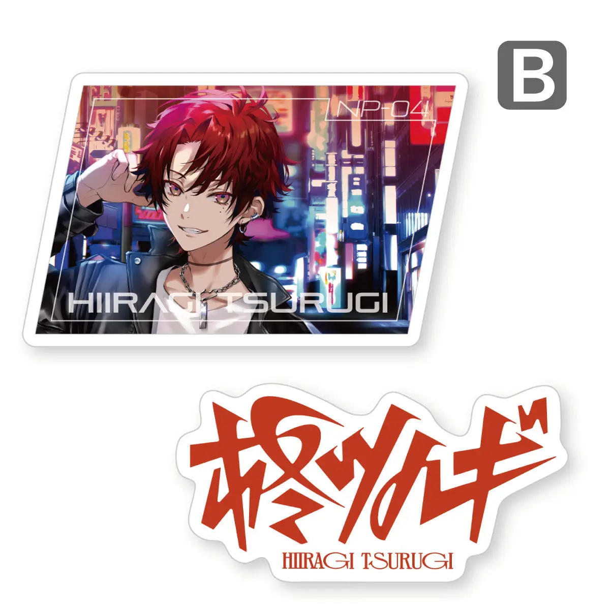 Hiiragi Tsurugi - Stickers - Neo-Porte (【4期生】 1周年記念