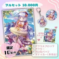 Mitsuya Nagi - Acrylic Key Chain - Badge - Key Chain - Acrylic Block - VTuber