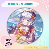 Mitsuya Nagi - Badge - VTuber