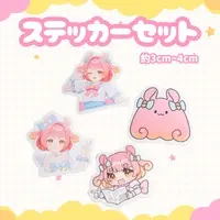 Nishiura Meme - Stickers - VTuber