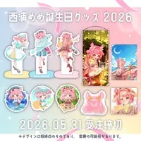 Nishiura Meme - Tapestry - Glasses Cleaner - Acrylic stand - Badge - Plastic Folder - Stationery - Magnet - VTuber (Random Item)