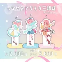 Nishiura Meme - Acrylic stand - VTuber (Random Item)