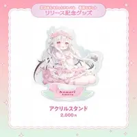 Kamuri Amuru - Complete Set - Postcard - Folder - Acrylic stand - VTuber