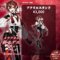 Mela Akaru - Acrylic stand - VTuber