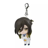 Yusuke - Key Chain - Ireisu