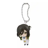 Yusuke - Key Chain - Ireisu