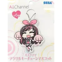 Kizuna AI - Key Chain - VTuber