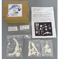 Usada Pekora - Garage Kit - hololive