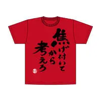Hiiragi Tsurugi - Clothes - T-shirts - Neo-Porte