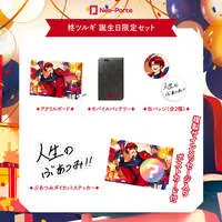 Hiiragi Tsurugi - Birthday Merch Complete Set - Stickers - Badge - Acrylic Art Plate - Postcard - Neo-Porte