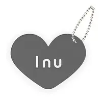 Aruse Inu - Acrylic Key Chain - Key Chain - Neo-Porte