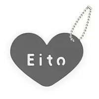 Aogiri Eito - Acrylic Key Chain - Key Chain - Neo-Porte